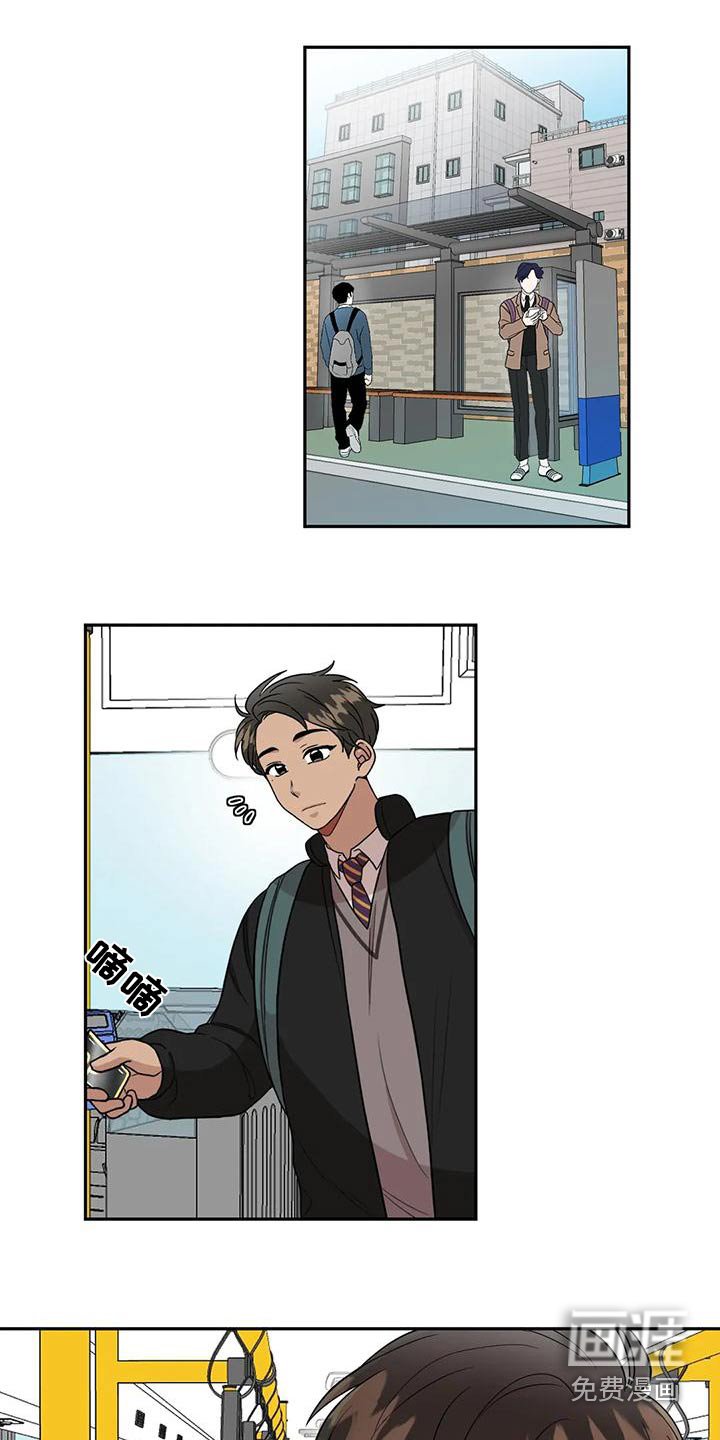 第34章：回来
