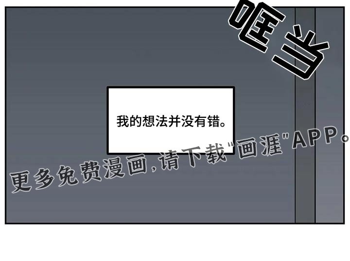 第35章：形象