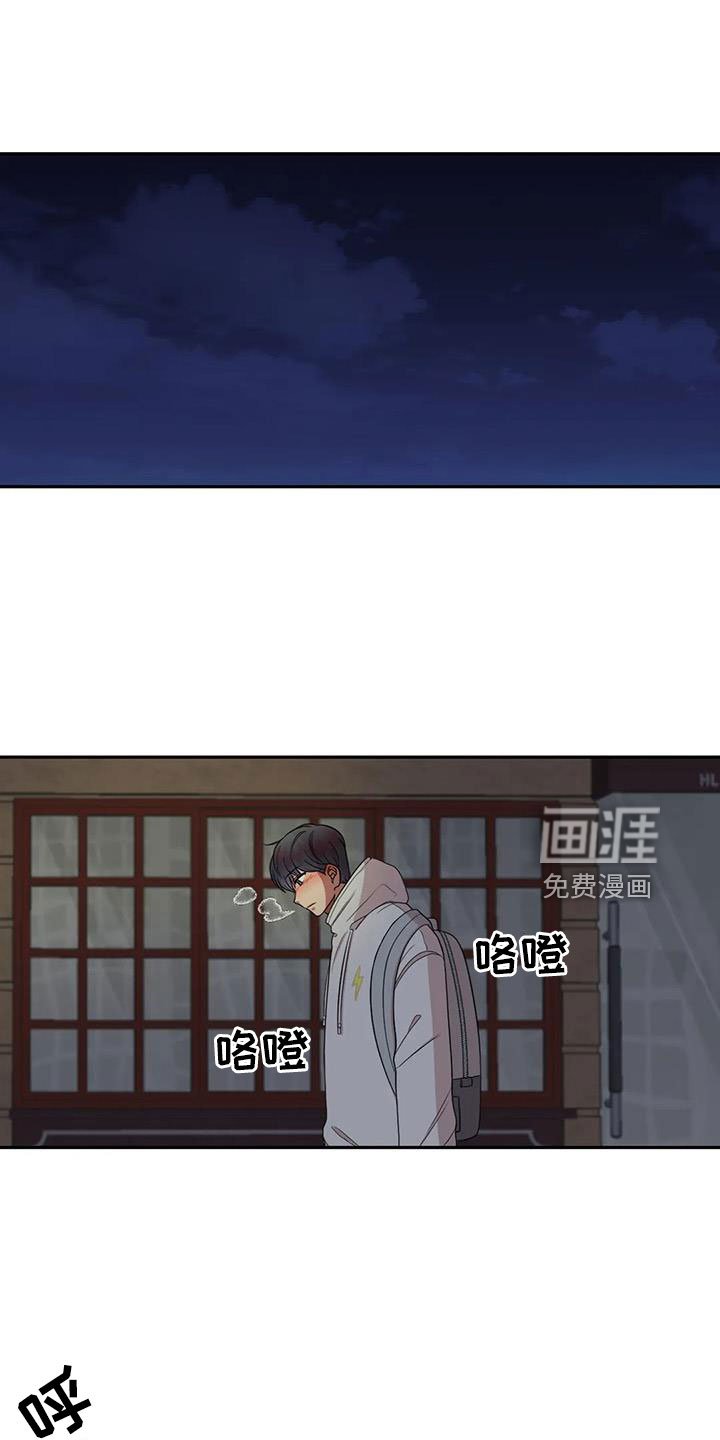第46章：女朋友