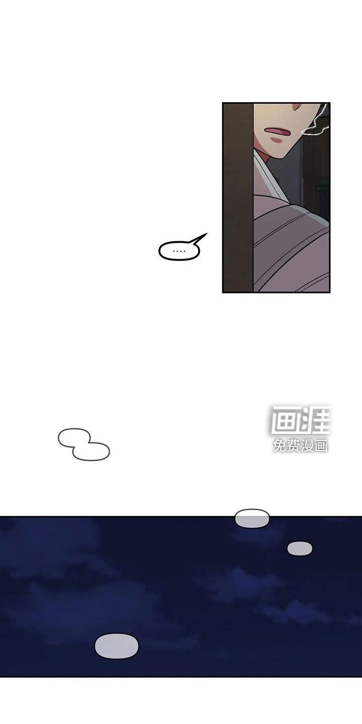 第46章：女朋友