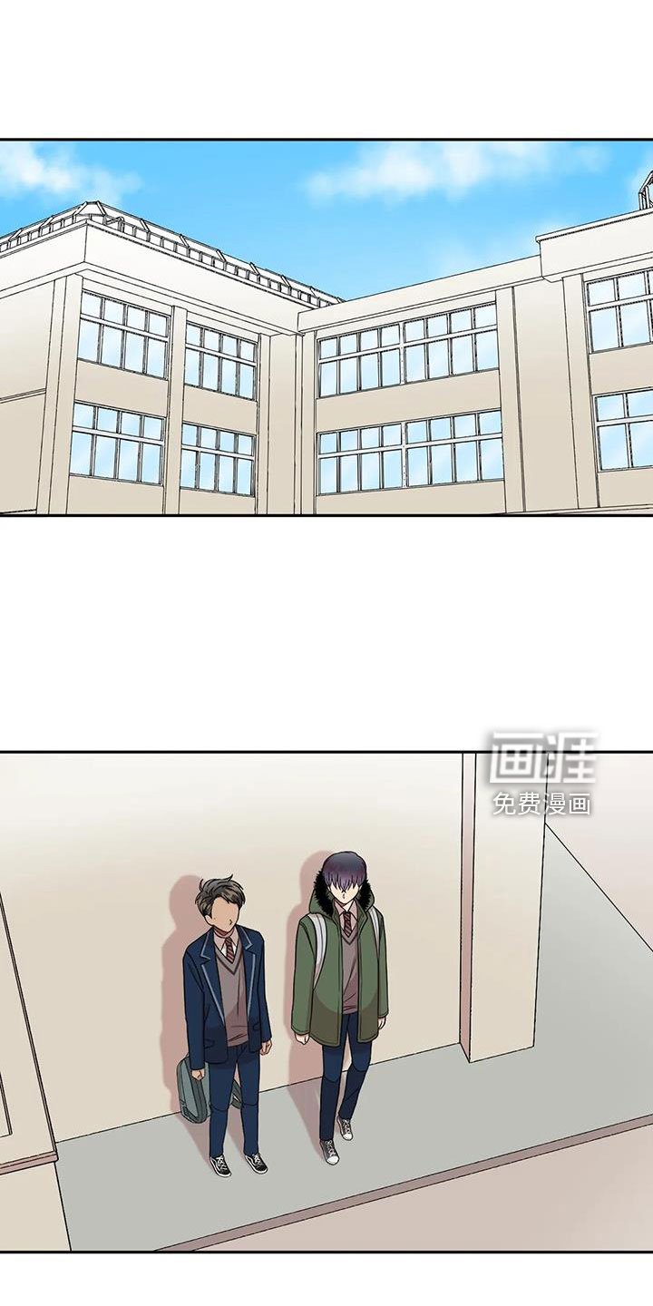 第48章：还是无法原谅