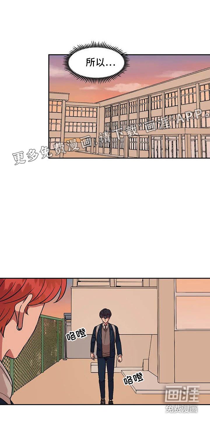 第5章：聊一聊