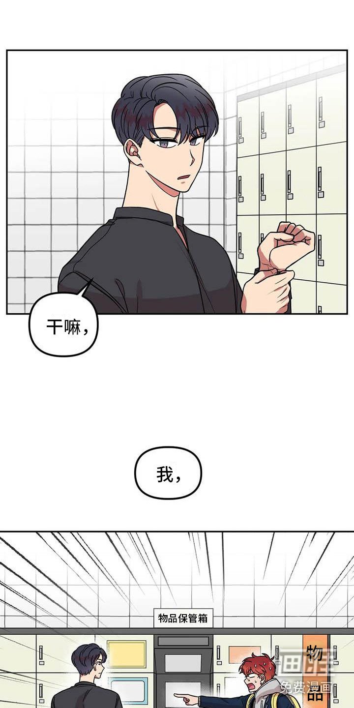 第5章：聊一聊