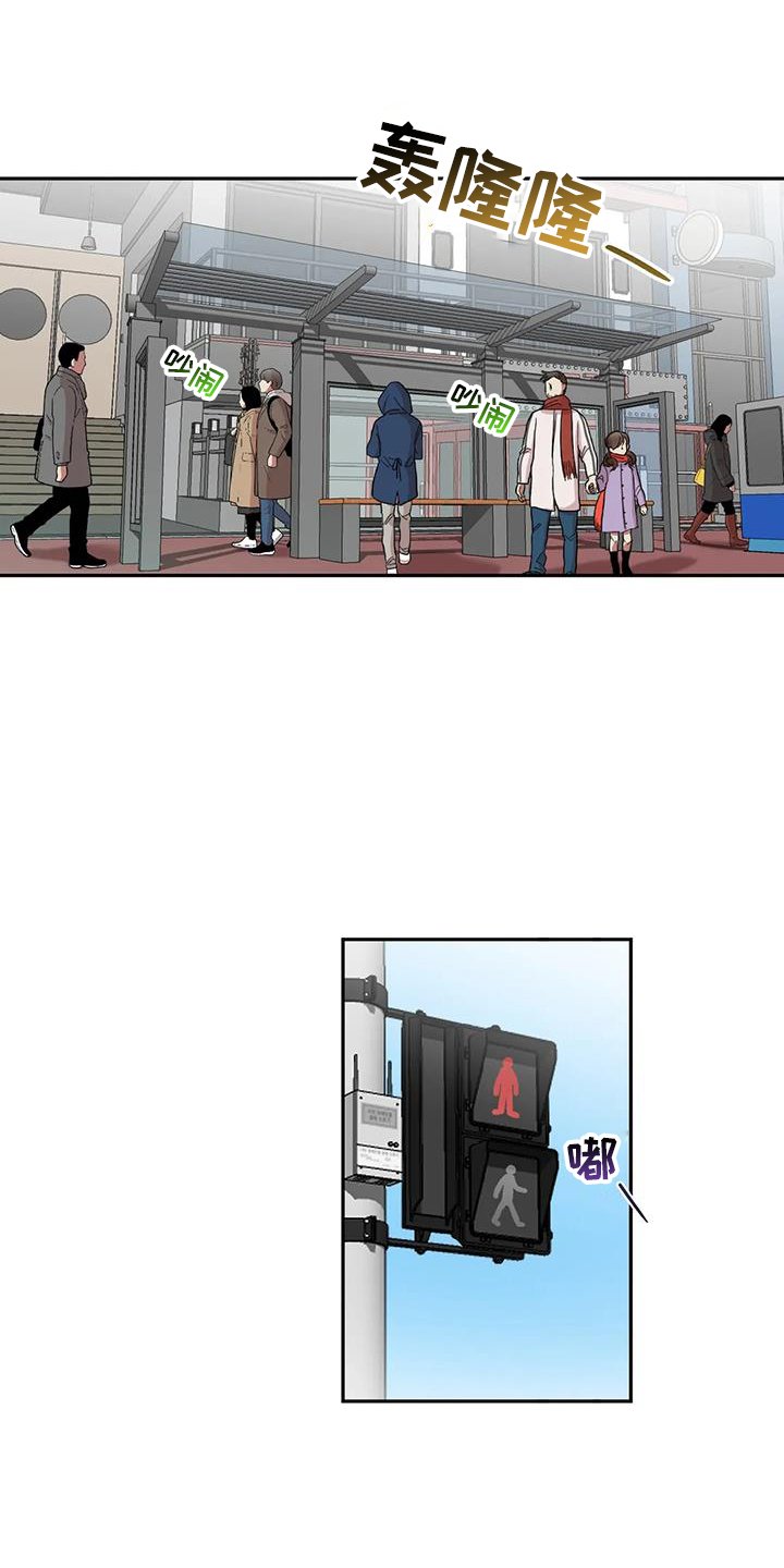 第51章：心动