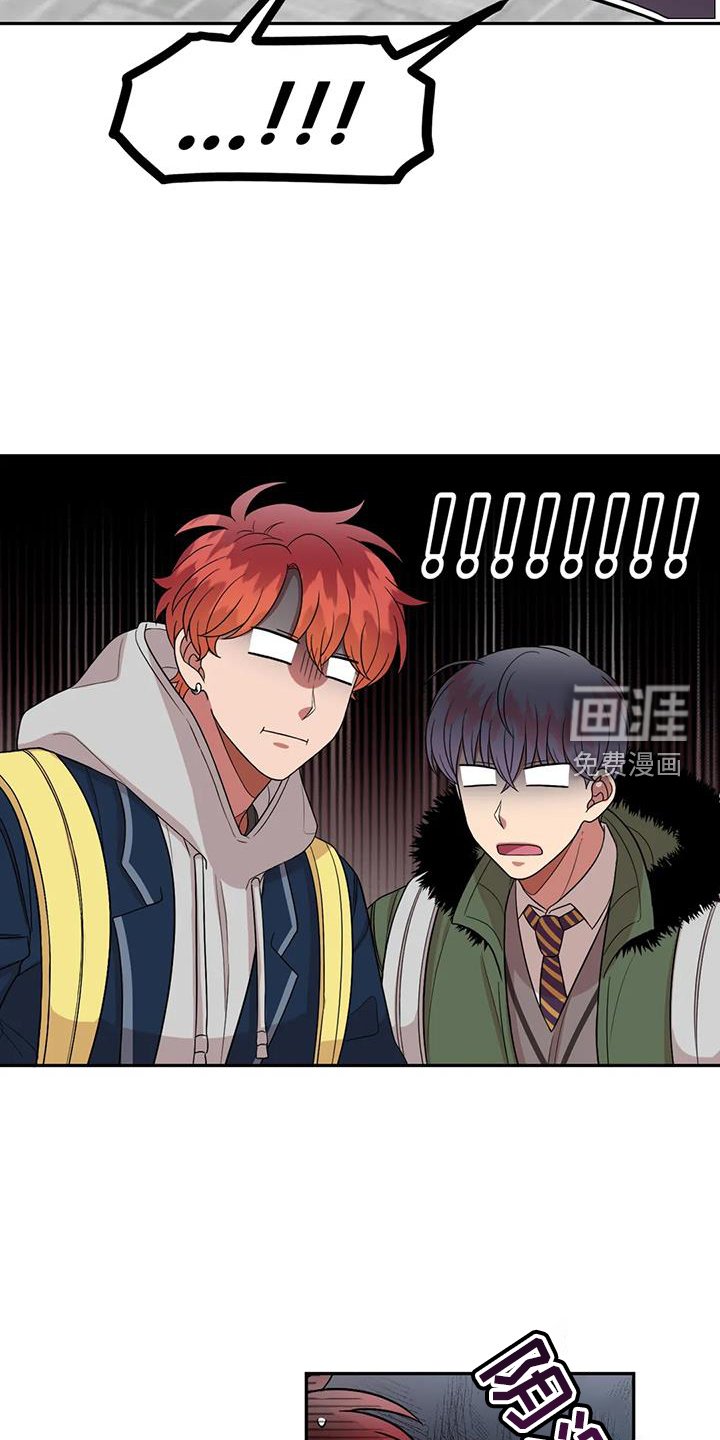 第51章：心动