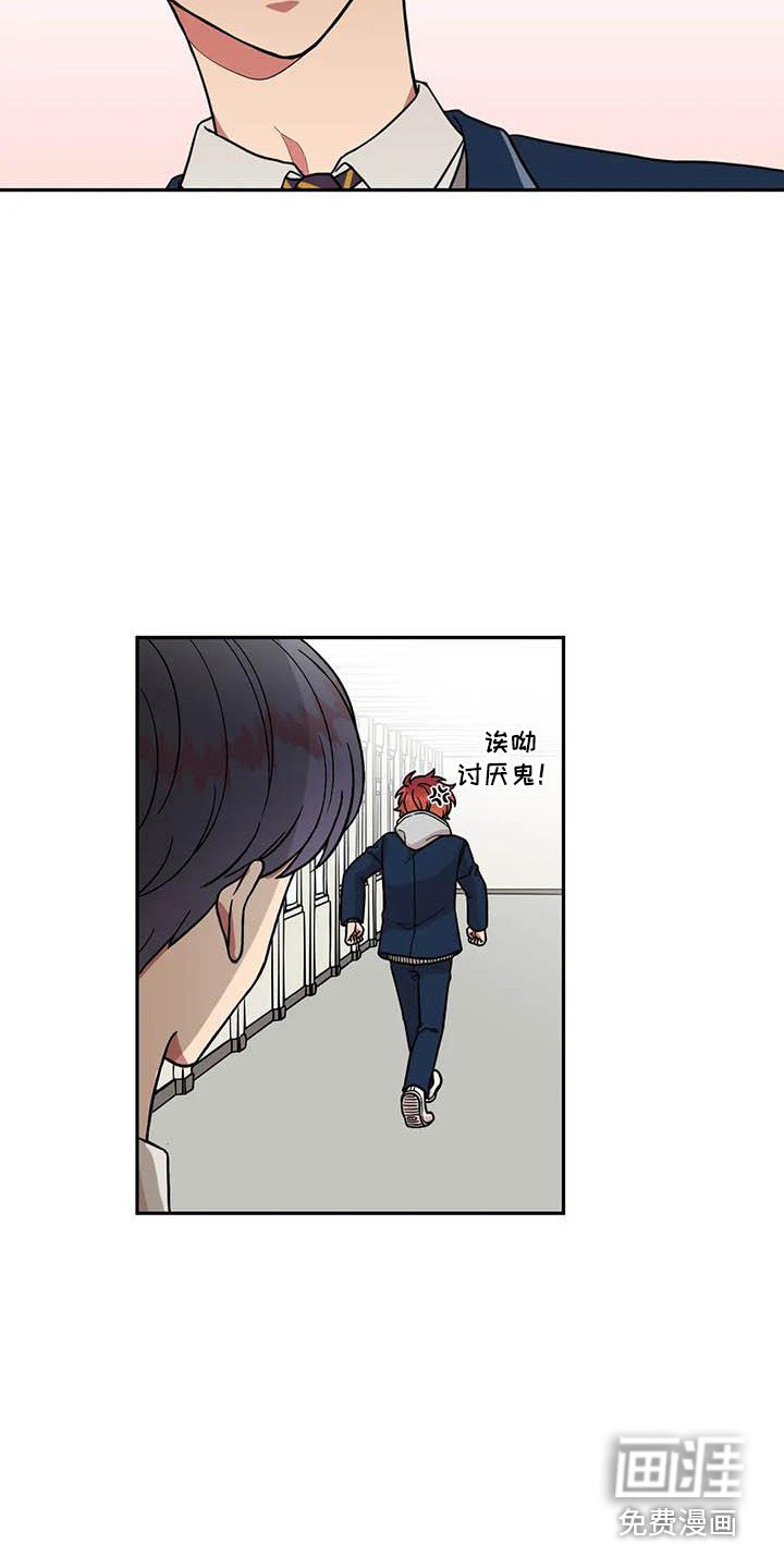 第7章：光棍节