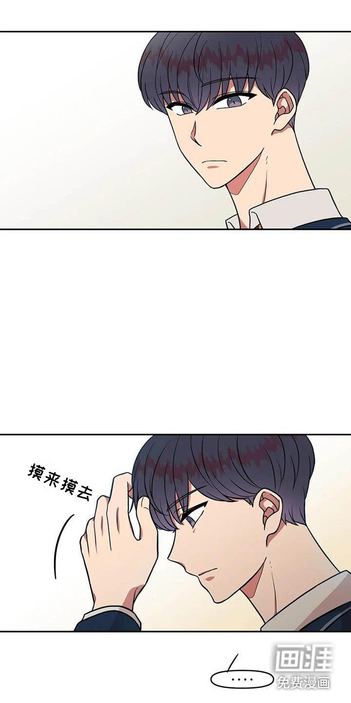 第7章：光棍节