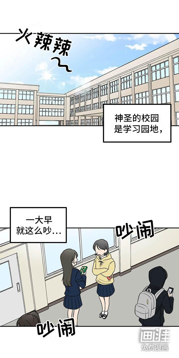 第7章：光棍节