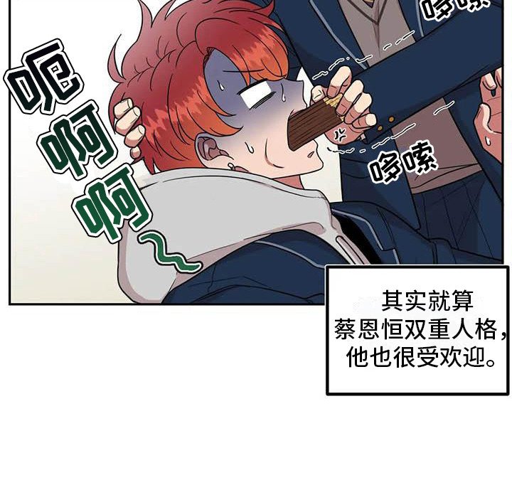 第7章：光棍节