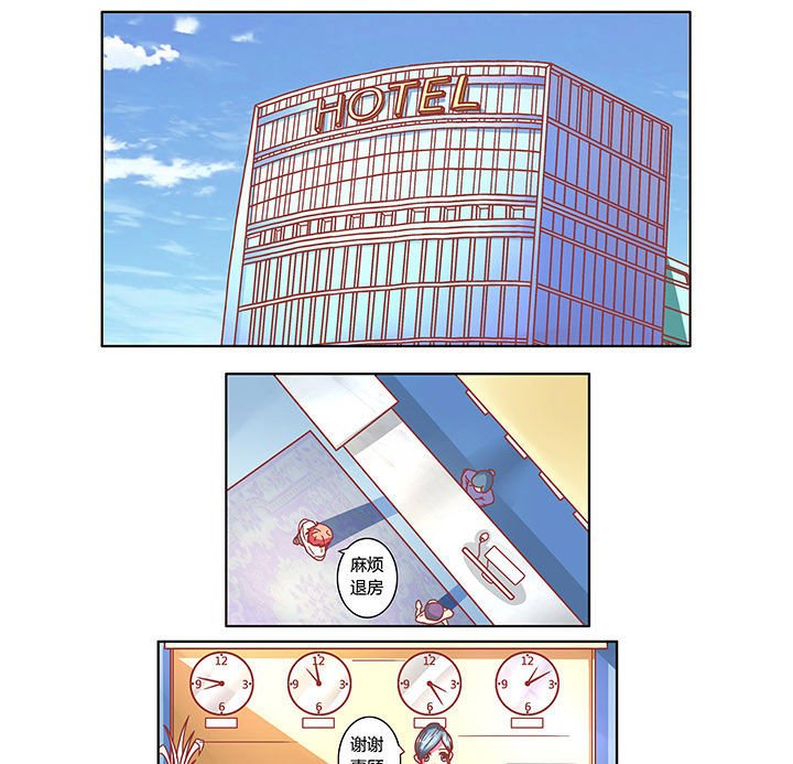 第1章：