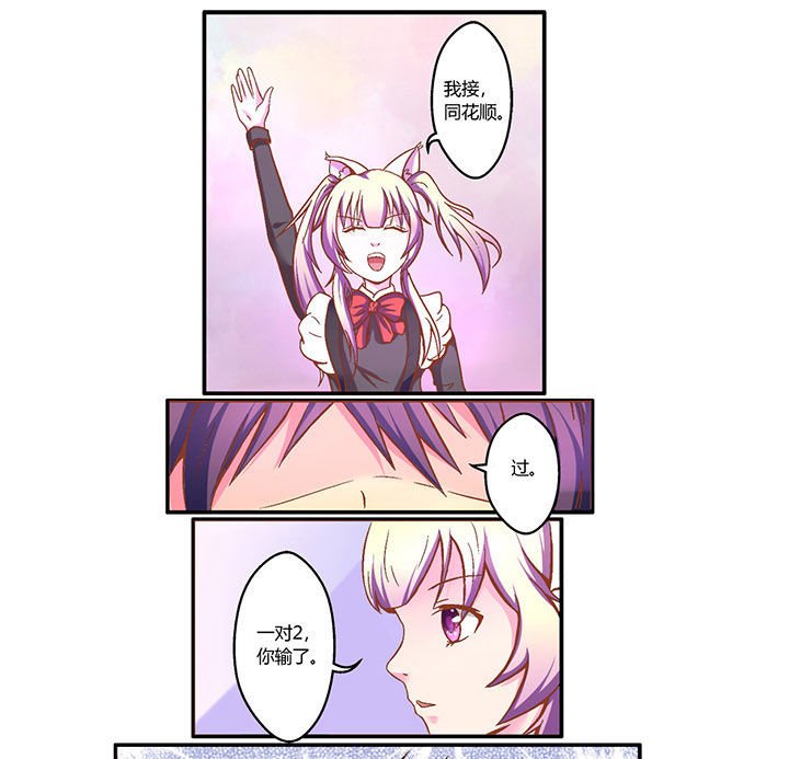 第1章：