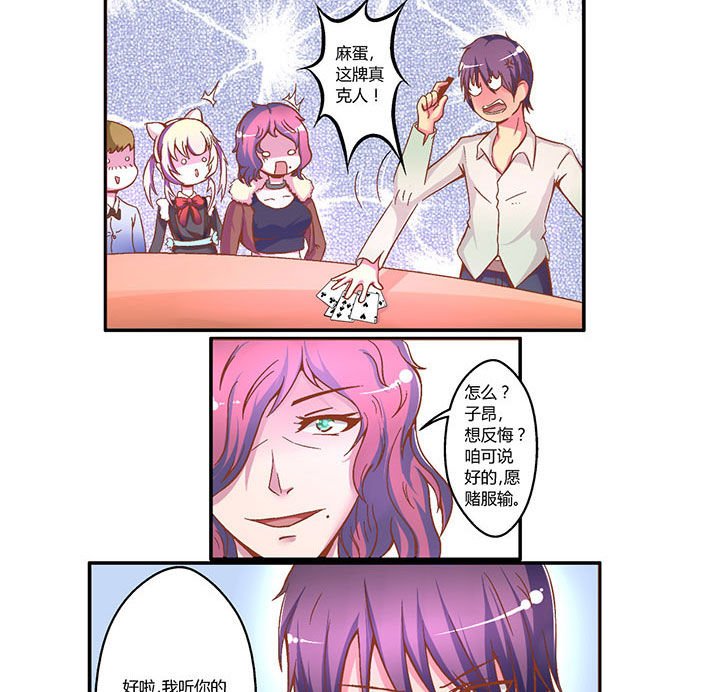 第1章：