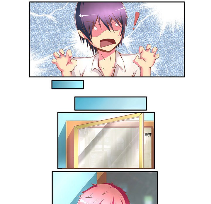第1章：