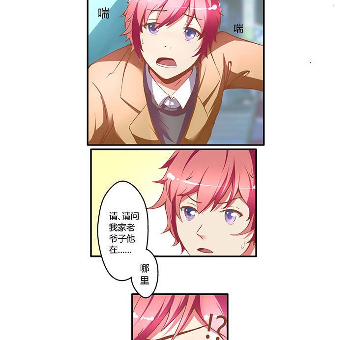 第1章：