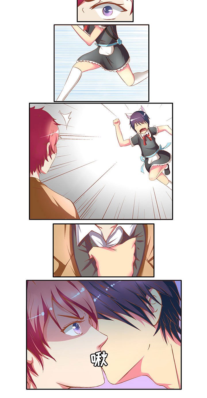 第1章：