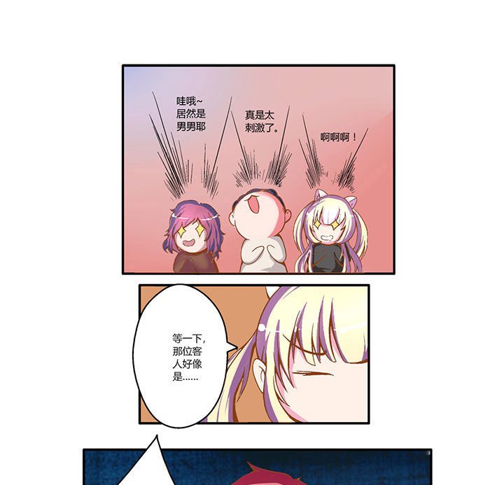 第1章：