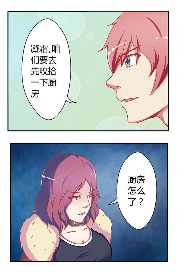 第10章：