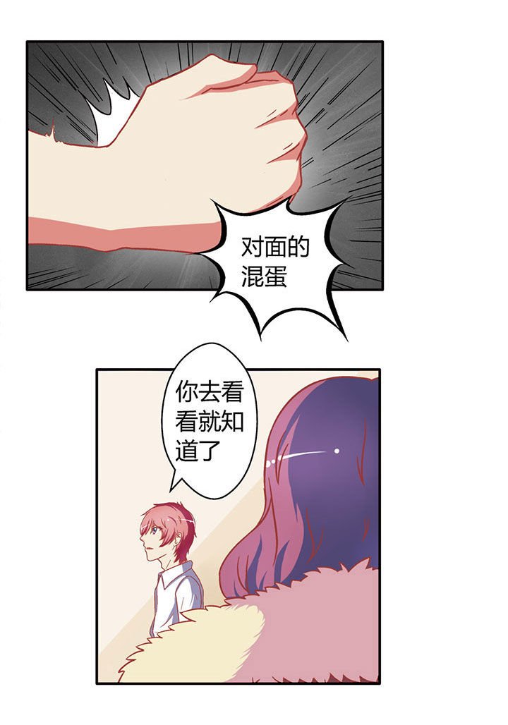 第10章：