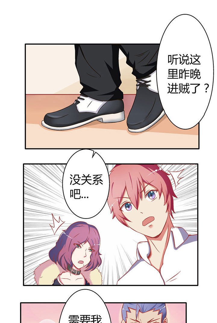 第10章：