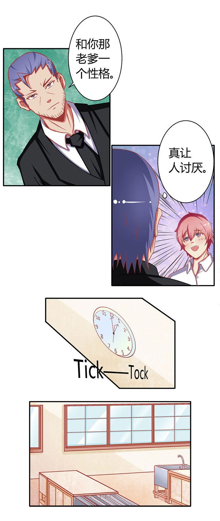 第10章：