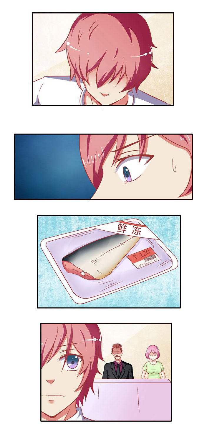 第11章：