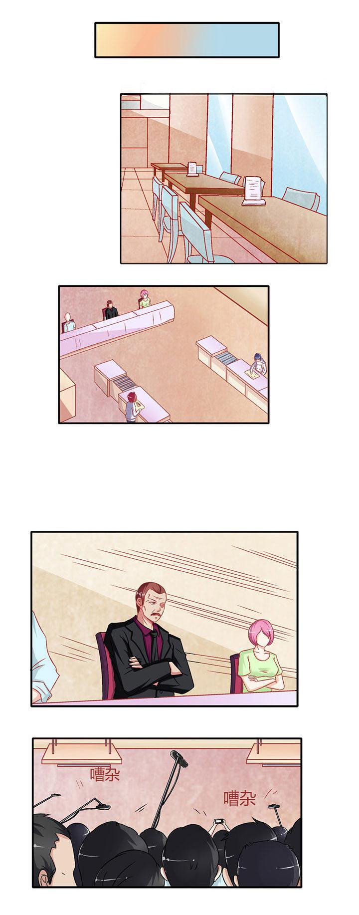 第11章：