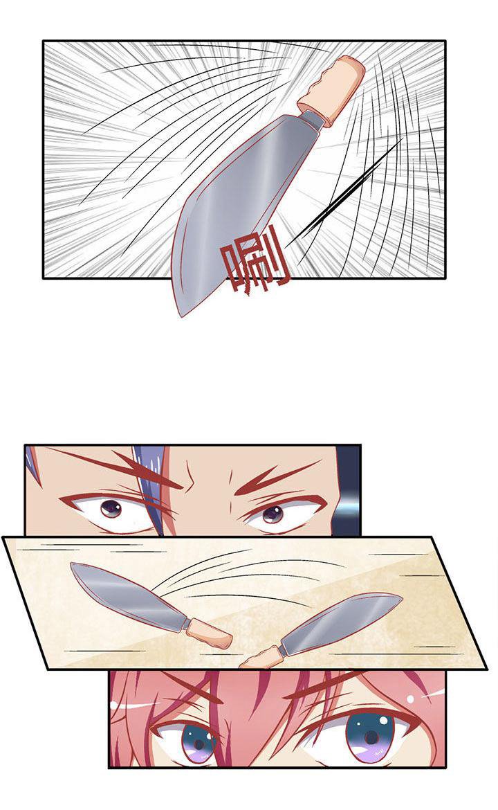 第12章：