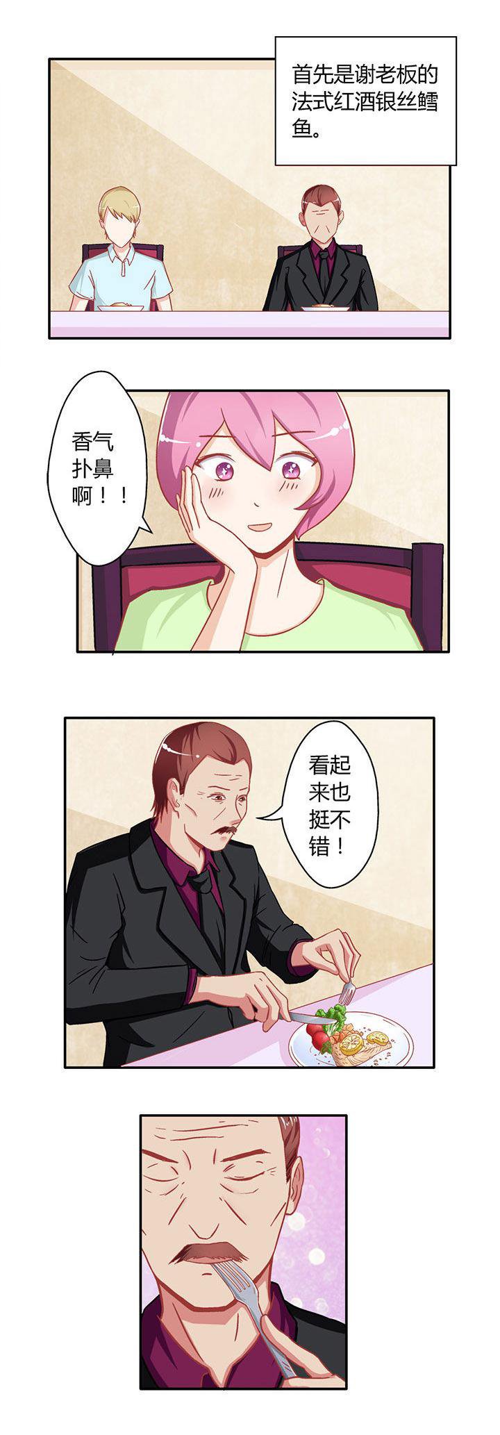 第13章：