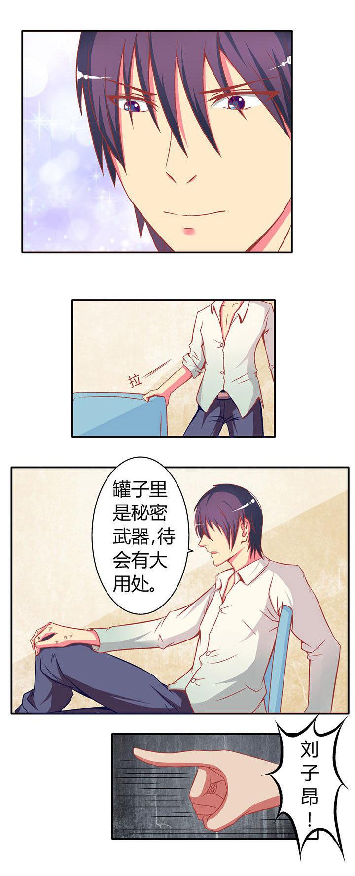 第13章：
