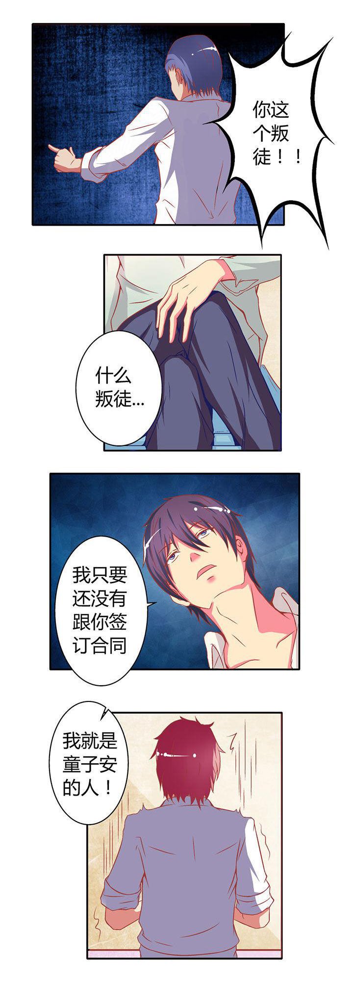 第13章：