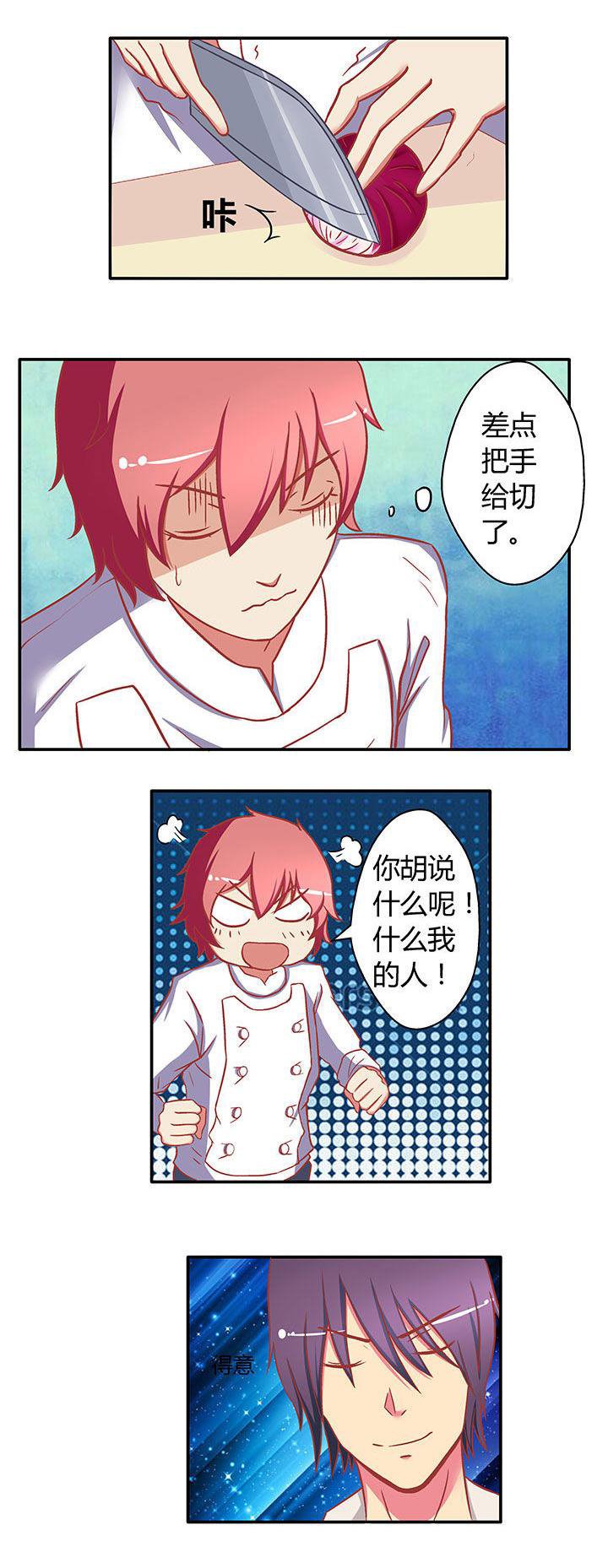 第13章：