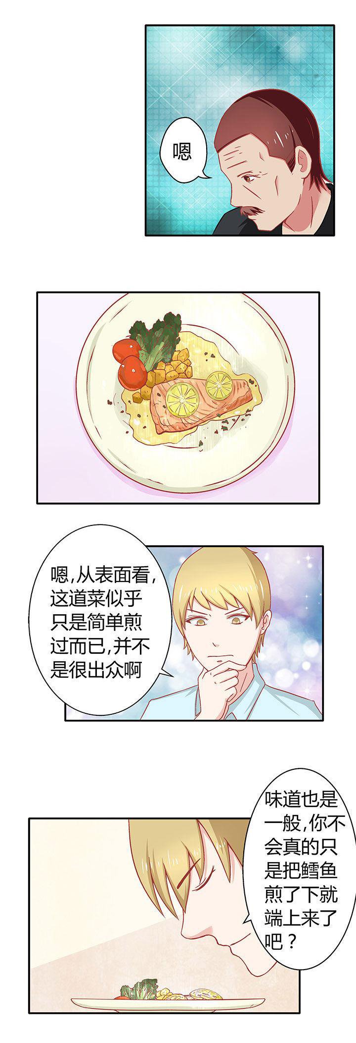 第13章：