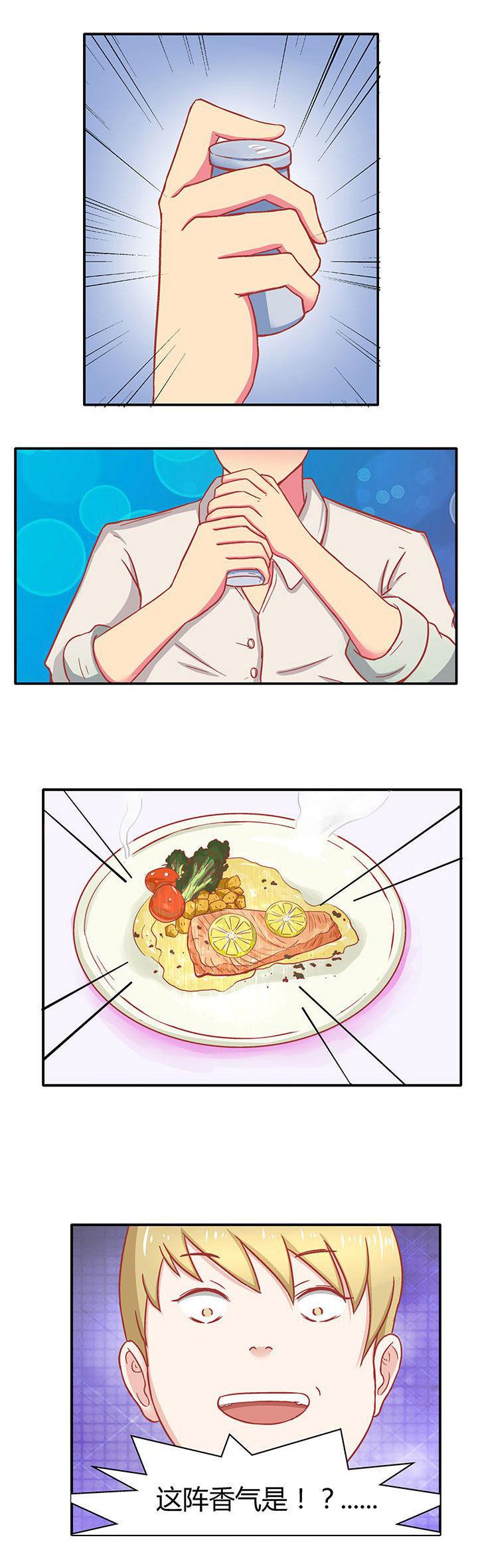 第14章：
