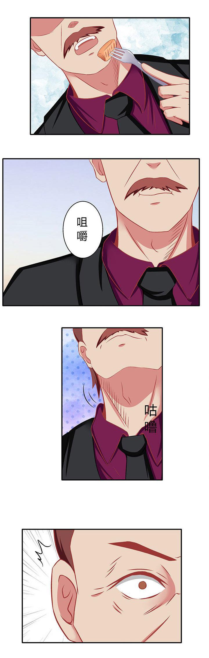 第14章：