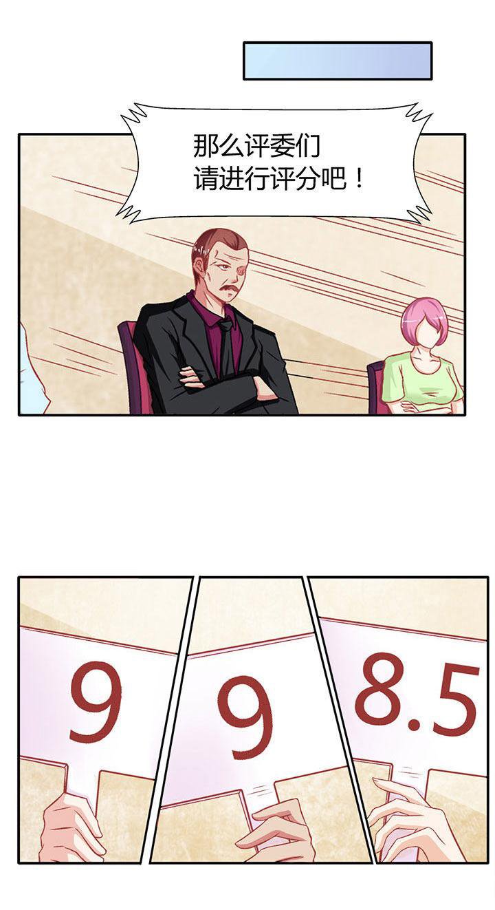 第14章：