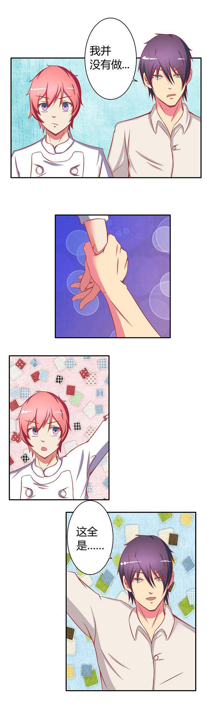 第15章：