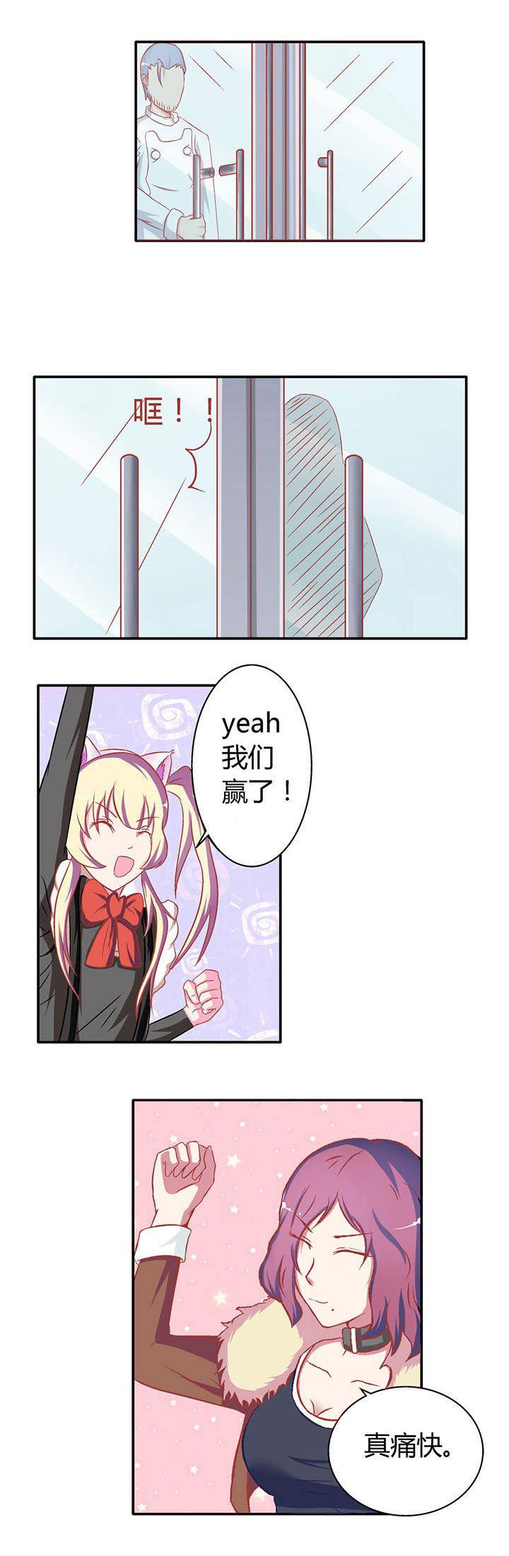 第15章：