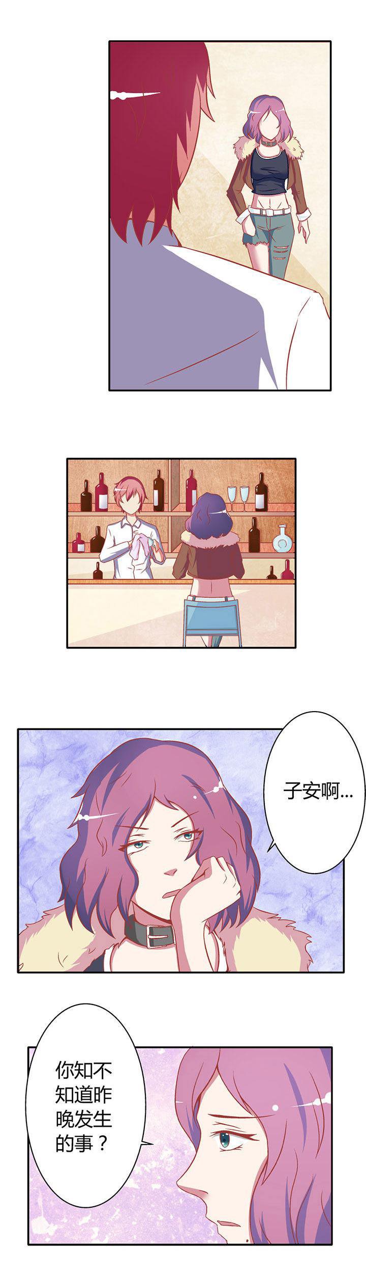第15章：