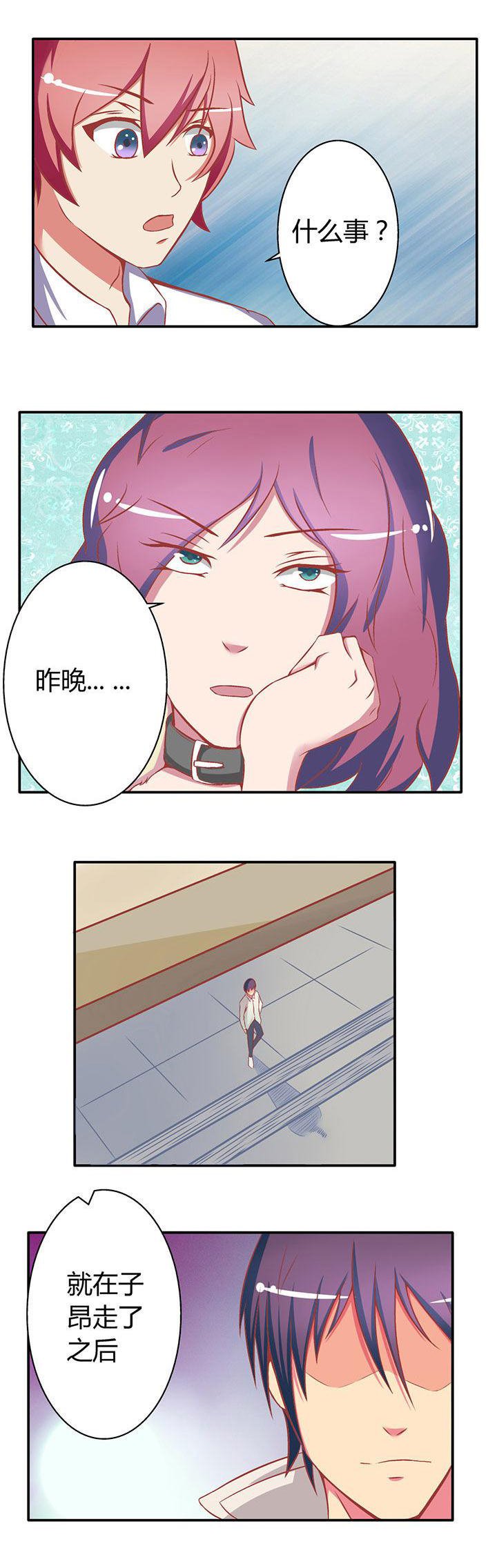 第15章：
