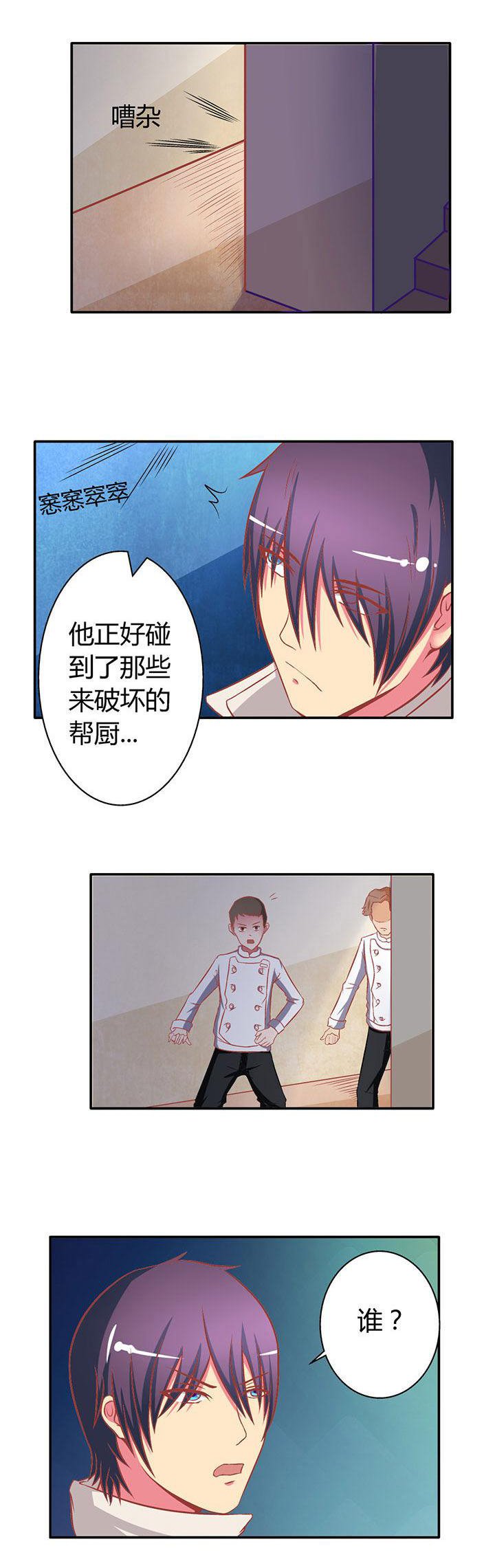 第15章：
