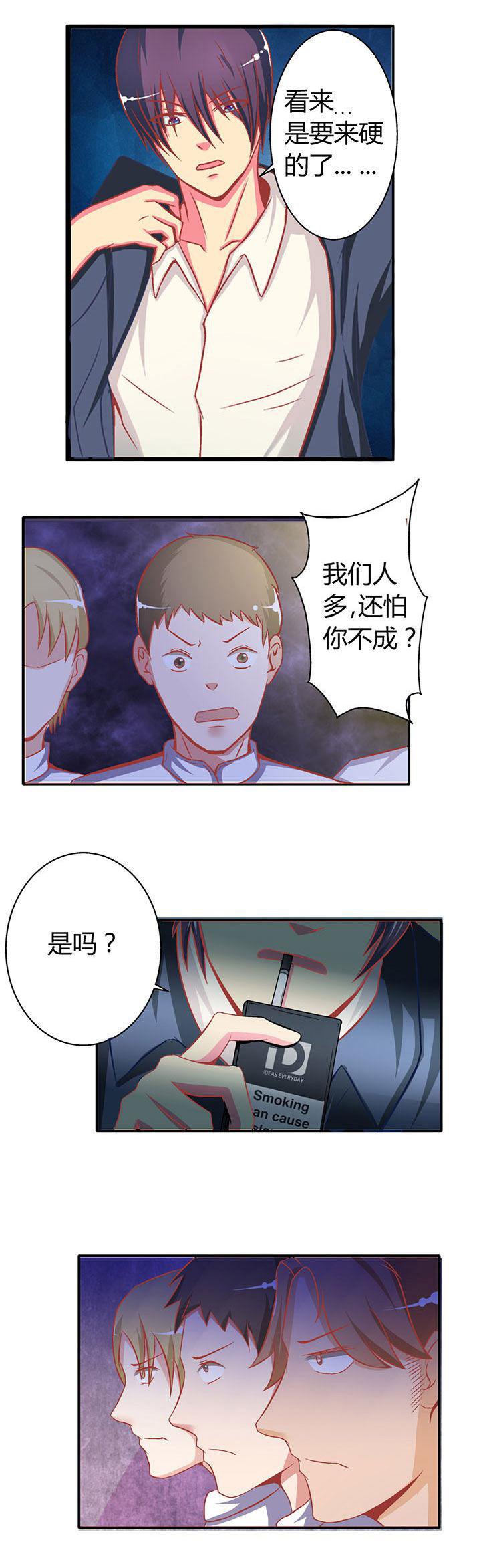 第16章：