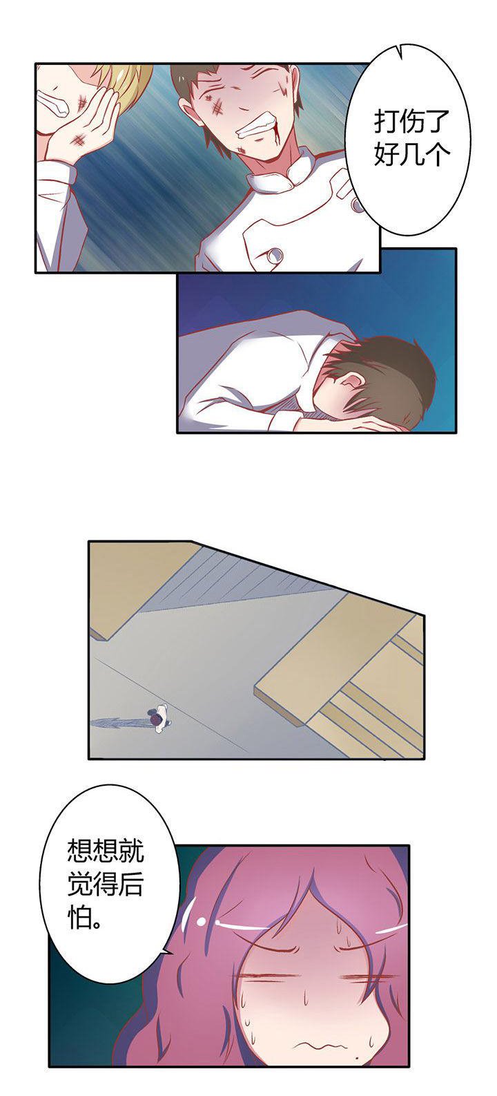 第16章：