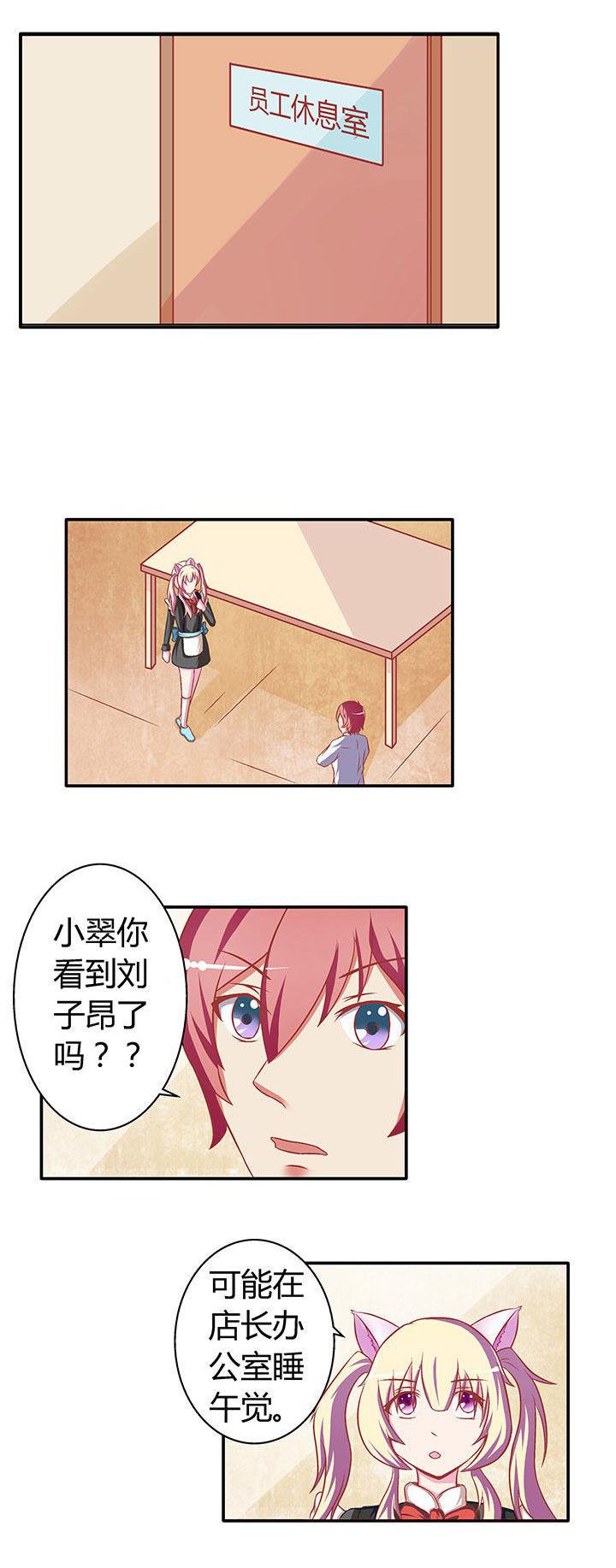 第16章：