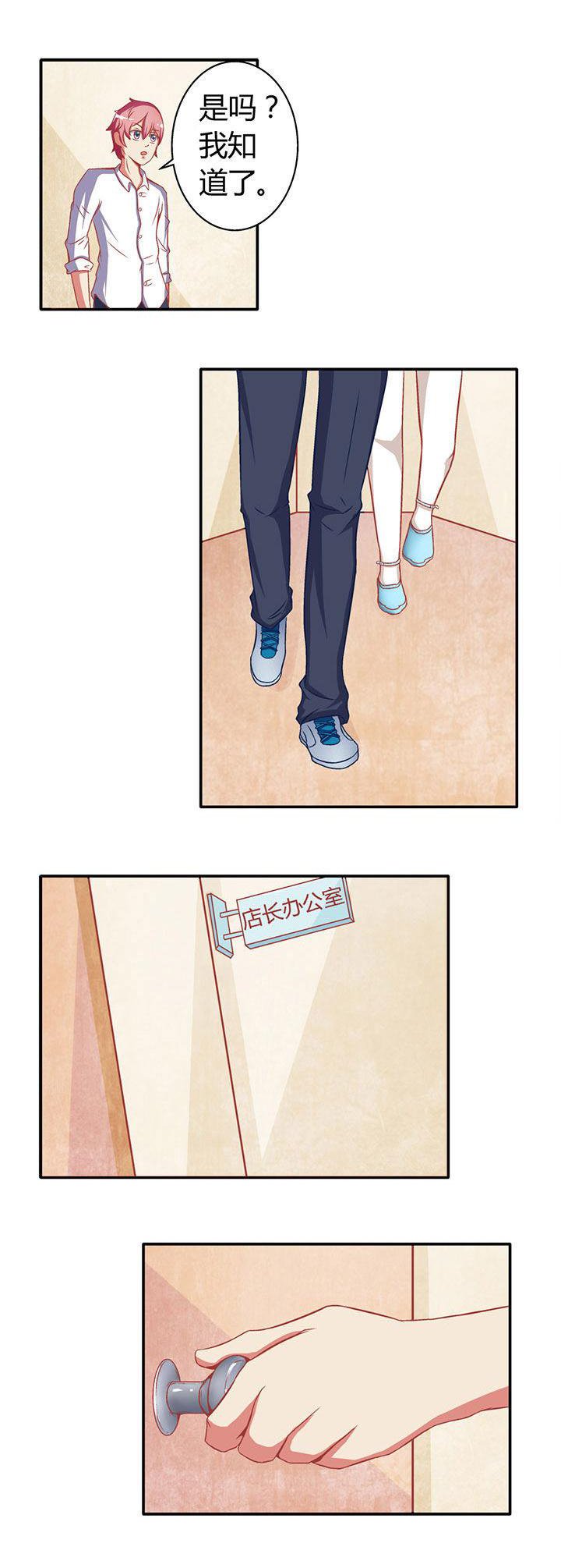 第17章：