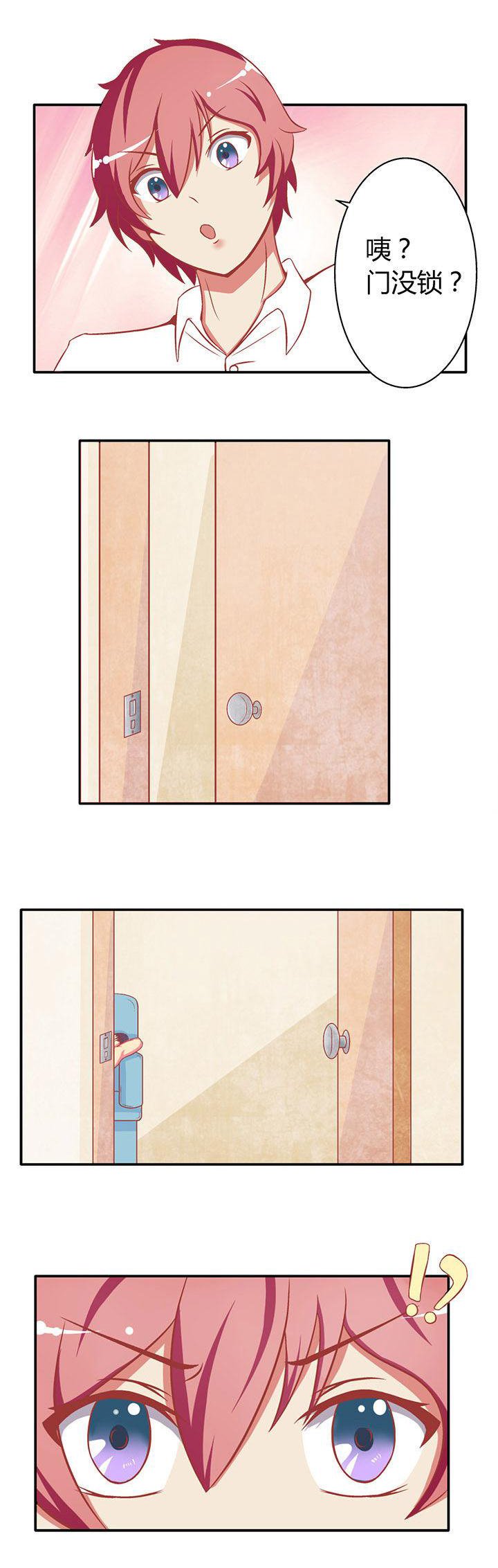 第17章：