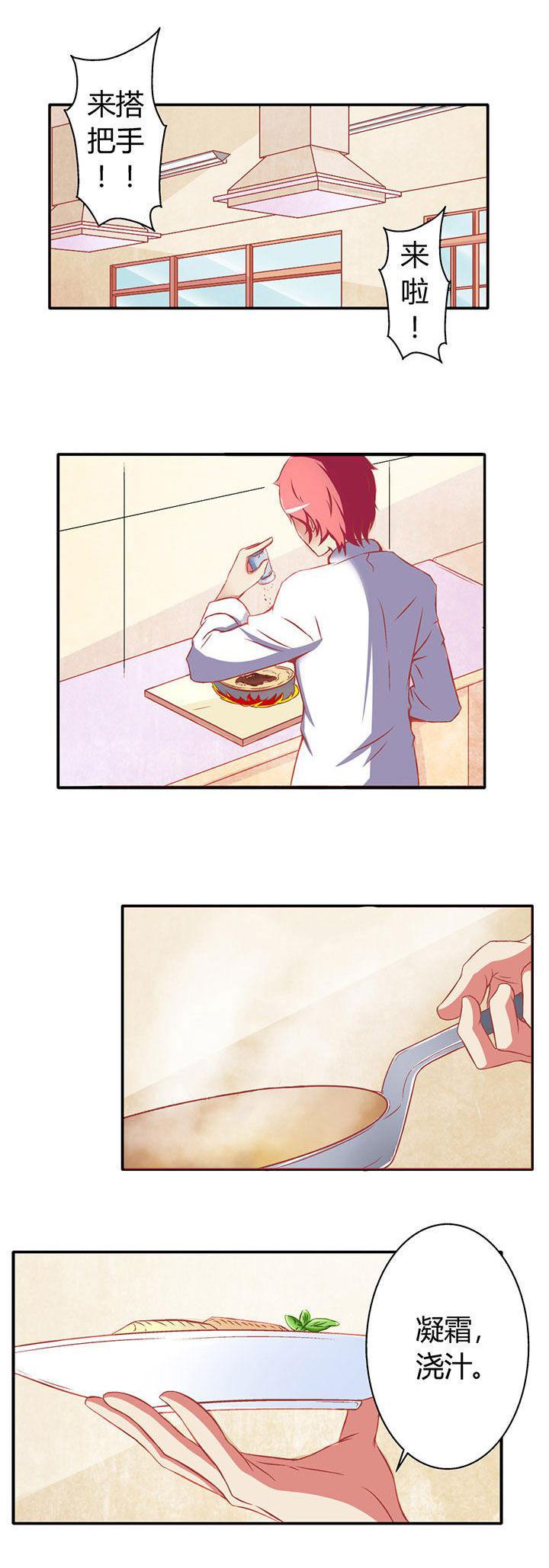 第17章：