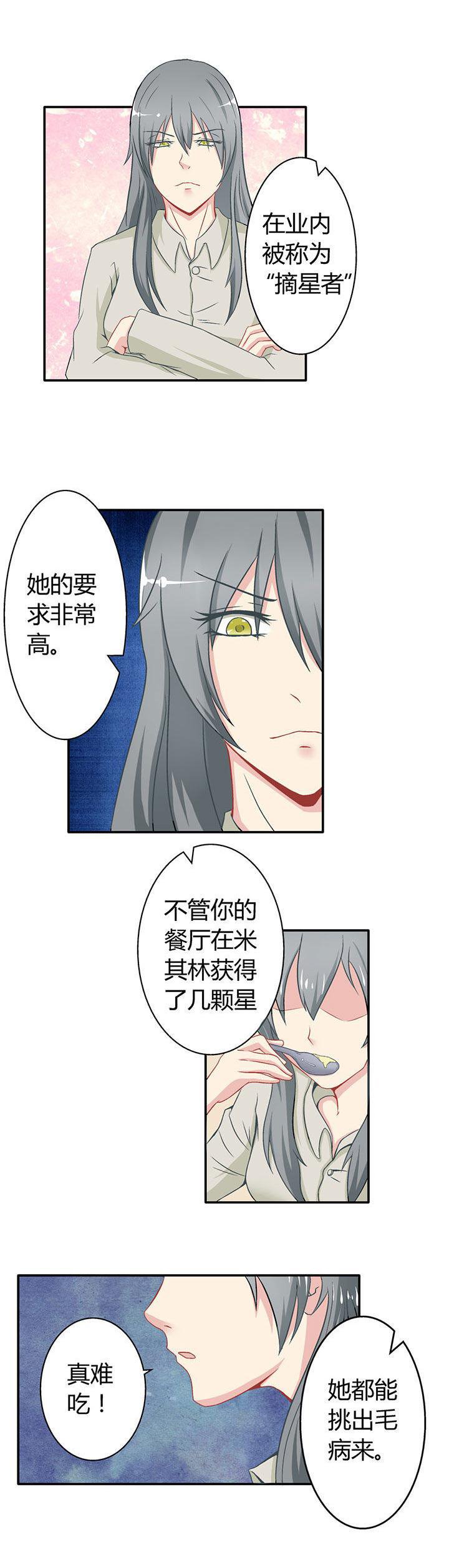 第18章：