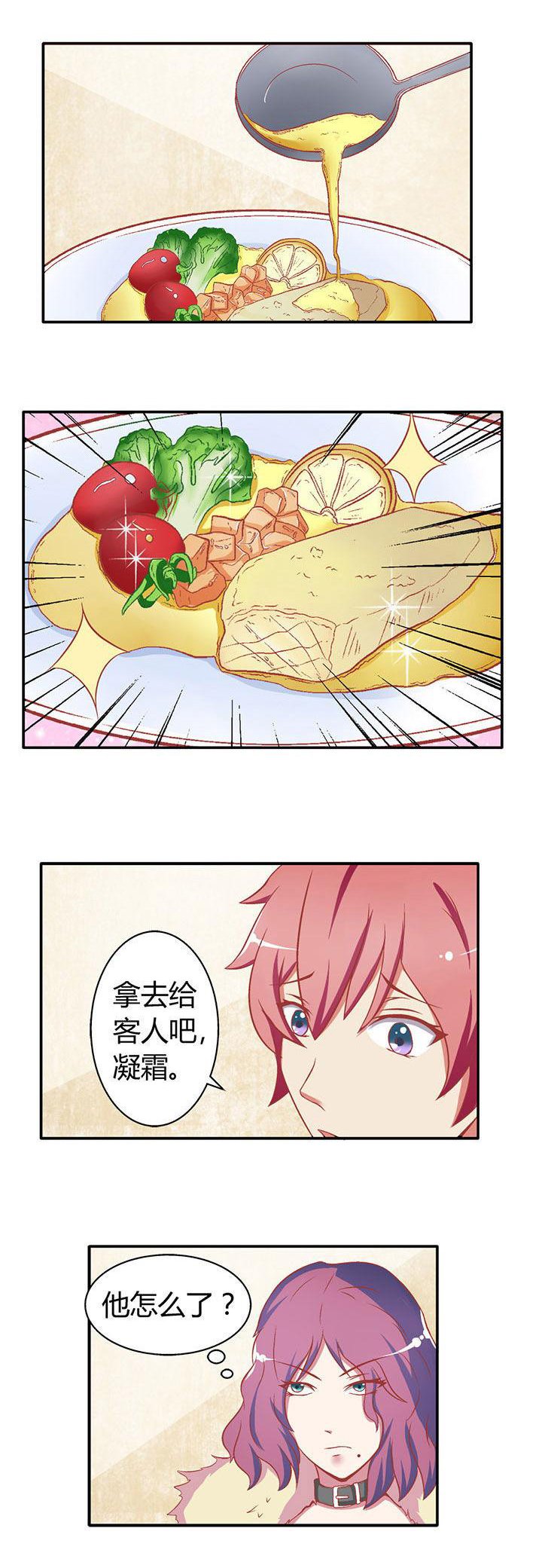 第18章：