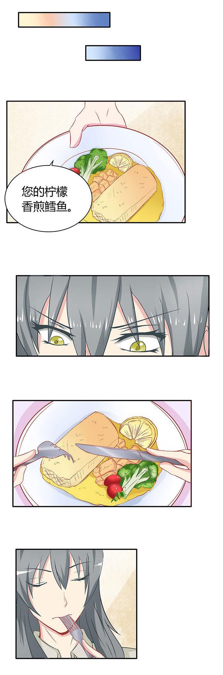 第18章：