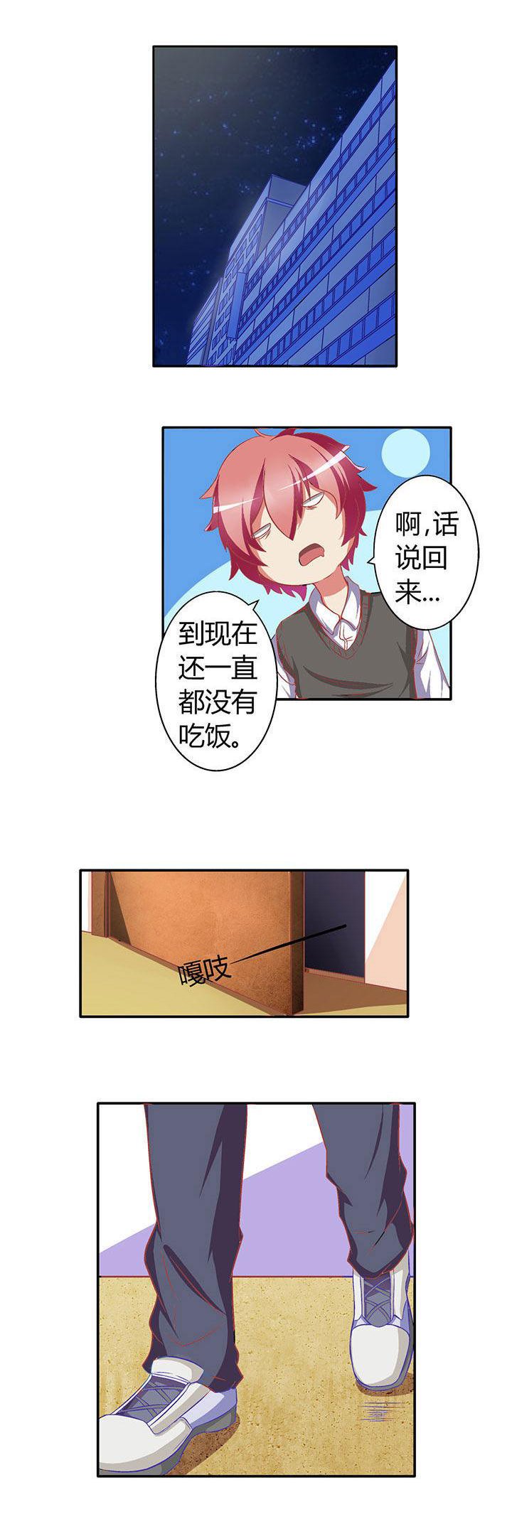 第19章：